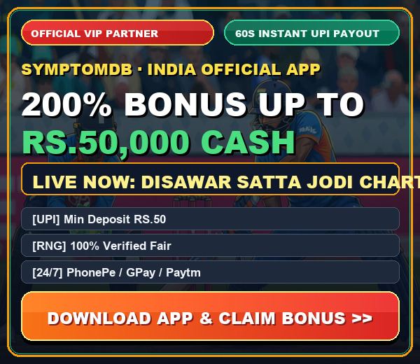 Official Partner VIP Bonus